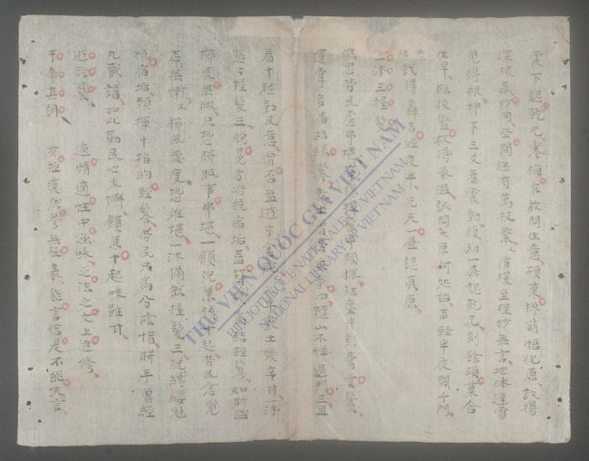 云近蓬莱常五色-