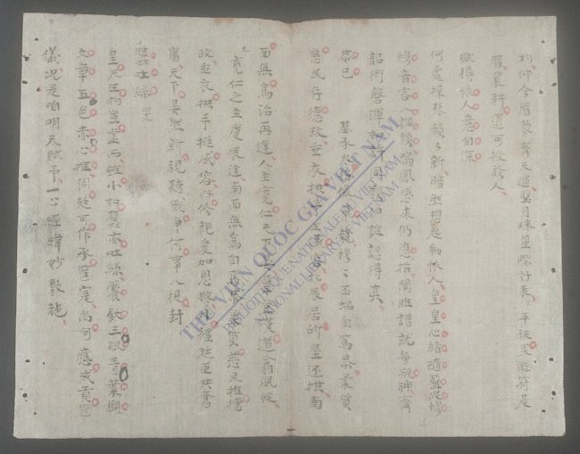 云近蓬莱常五色-