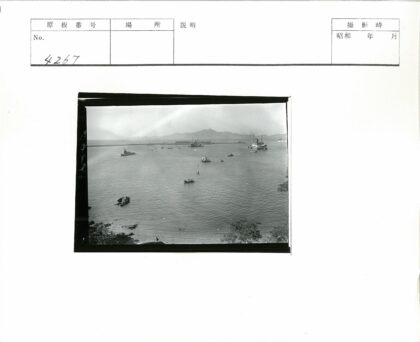 云雾山影静水泊船.jpg