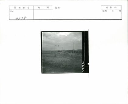 云雾田野火车乡村风景.jpg