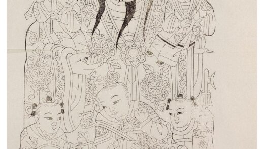 五子天官.jpg