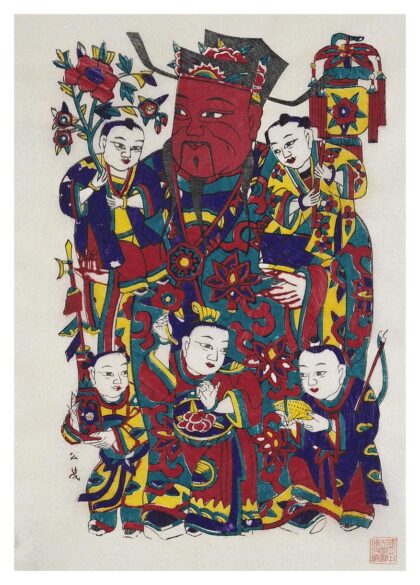 五子天官.jpg