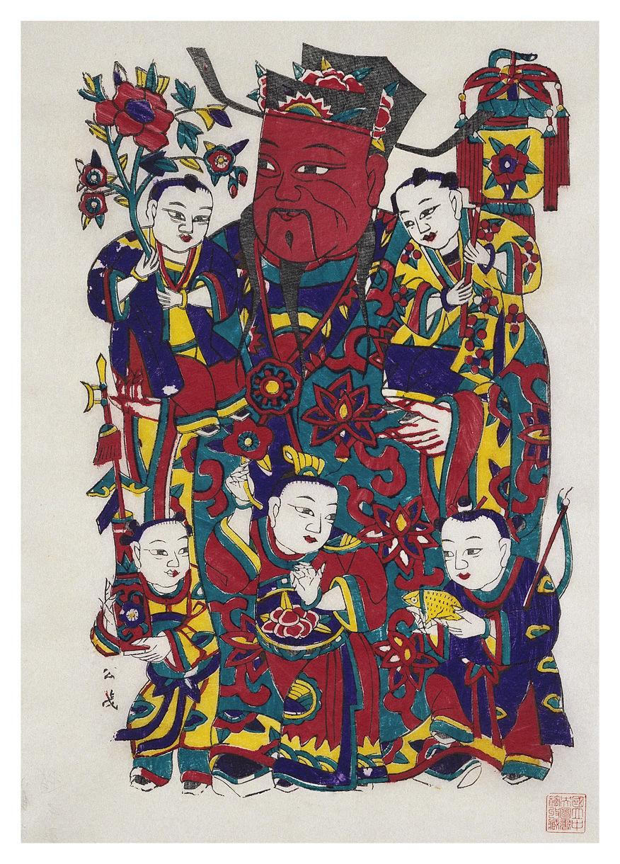 五子天官