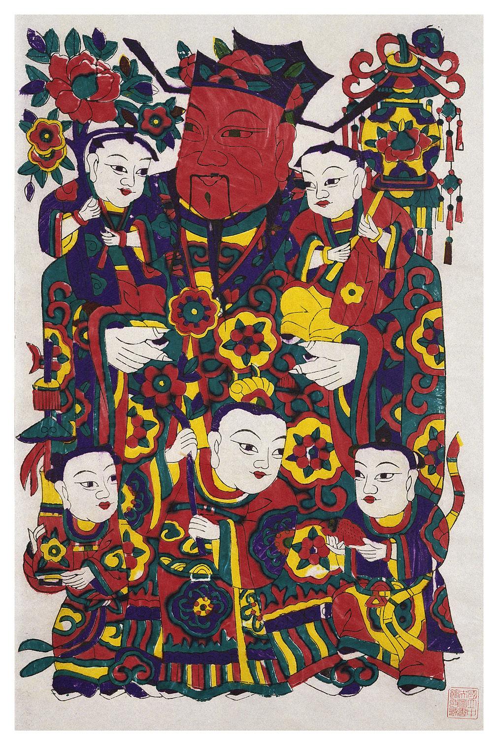 五子天官