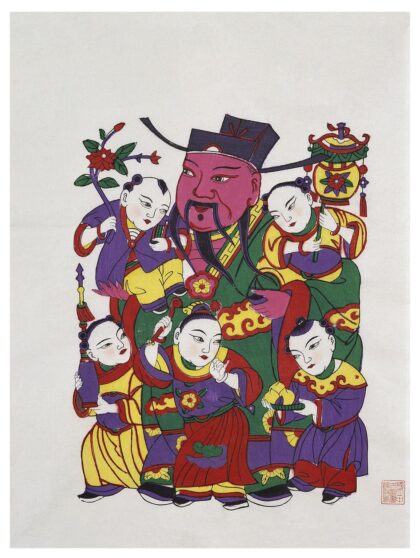 五子天官.jpg
