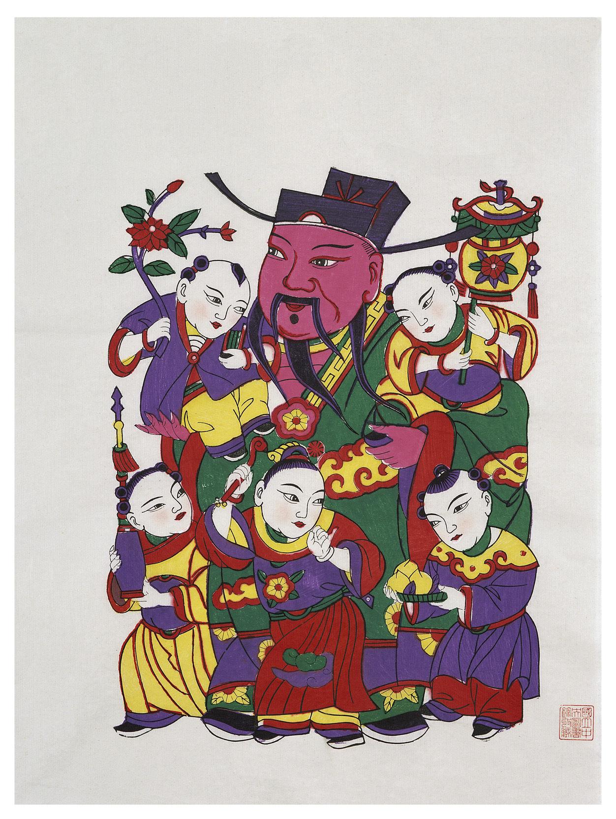 五子天官
