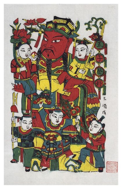五子天官.jpg