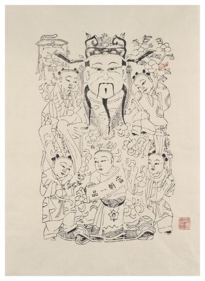 五子天官.jpg