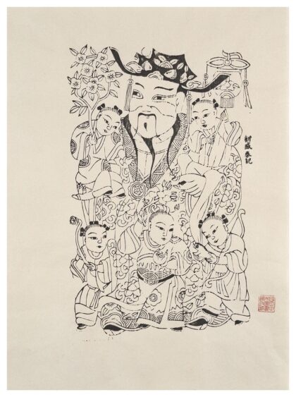五子天官.jpg