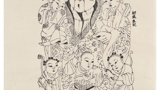 五子天官.jpg