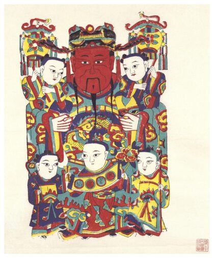 五子天官.jpg