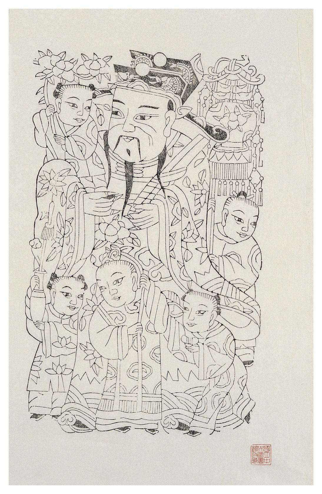 五子天官