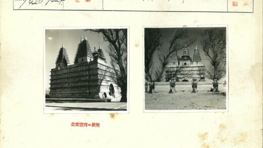 五尖塔建筑与装饰瓮围墙.jpg