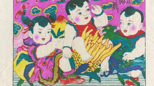 五福捧寿.jpg