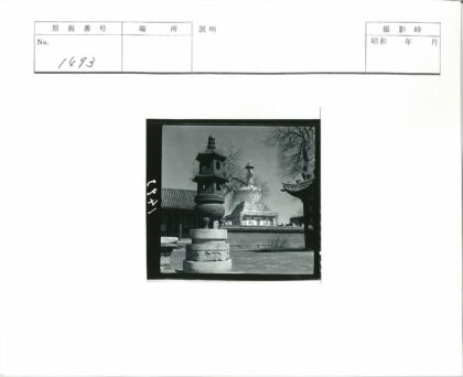 亚洲古塔与佛塔建筑景观.jpg