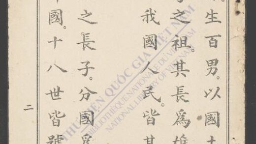 人物历史 1.jpg