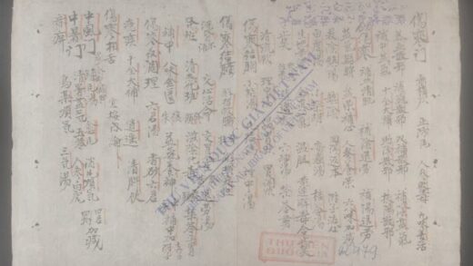 今世伤寒论治法 1.jpg