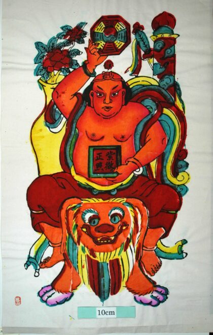 仏山 紫微正照 牡丹 花瓶 霊獣 紫微 庚辰 八卦太極図 方印 宝刀 彫雲彩柱 紫微正照.jpg