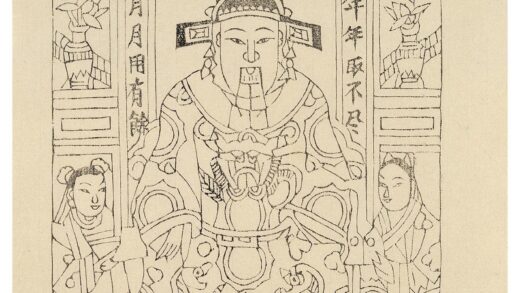 仓神.jpg