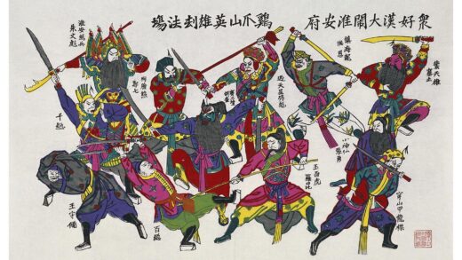 众好汉大闹淮安府鸡爪山英雄劫法场.jpg