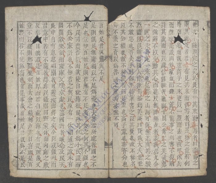 会庭文选-