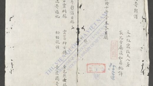 传奇新谱 1.jpg