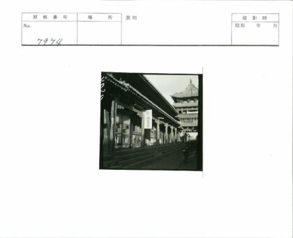 传统东亚木建筑街道.jpg