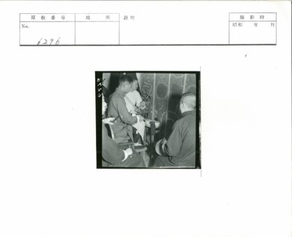 传统乐器演奏家室内合奏.jpg