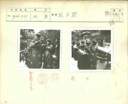 传统乐队户外森林演奏.jpg