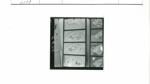 传统书画扇面艺术展示.jpg
