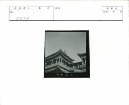 传统亚洲建筑精致雕刻屋顶.jpg