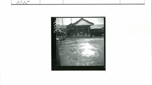 传统亭子墓地瓦顶水景.jpg