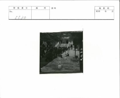 传统仪式人群跪拜入门路径.jpg