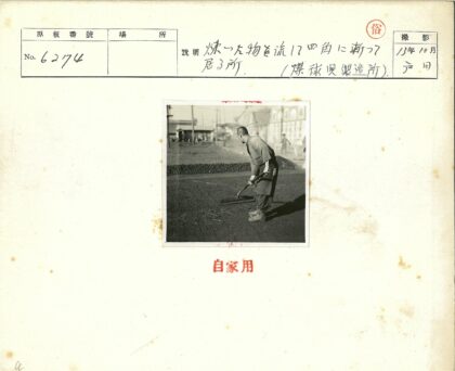 传统农作收割场景.jpg