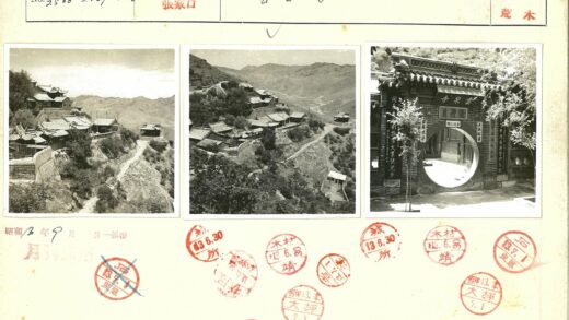 传统圆形门口建筑景观.jpg