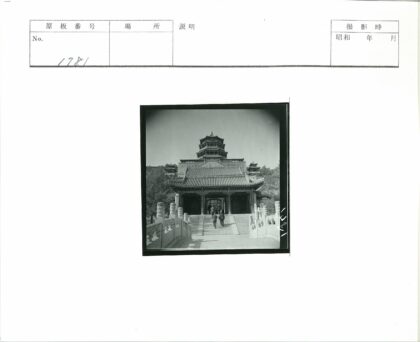 传统宝塔台阶与石桥景致.jpg