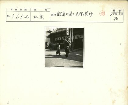 传统市场亲子时光.jpg