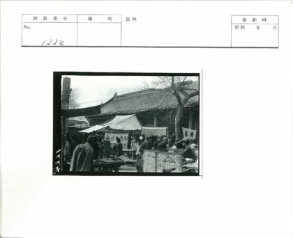 传统市场冬日街景.jpg
