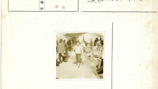 传统市场手工艺品摊位街景.jpg