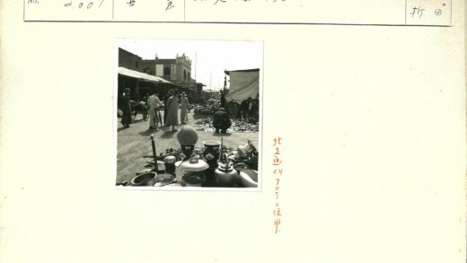 传统市场锅碗瓢盆摊位街景.jpg