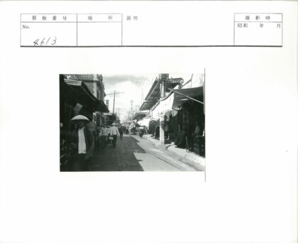 传统市集街道繁忙景象.jpg