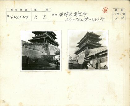 传统建筑与工匠工作场景.jpg