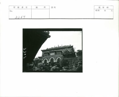 传统建筑与自然美景.jpg