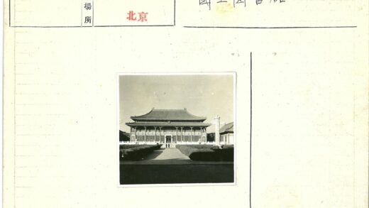 传统建筑大屋顶柱式门廊景观.jpg