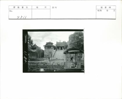 传统建筑庭院水景亭台.jpg