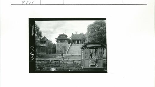传统建筑庭院水景亭台.jpg
