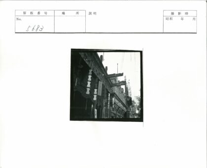 传统建筑街景灯笼招牌设计.jpg