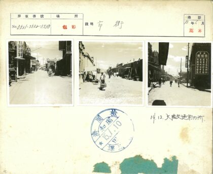 传统建筑街道行人汉字招牌.jpg