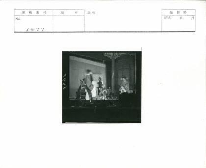 传统戏剧舞台表演.jpg