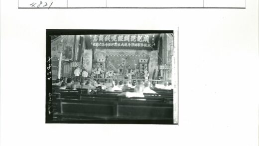 传统戏剧表演舞台场景.jpg